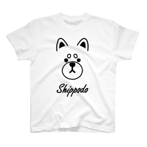 Shippodo (前身頃のみのデザイン) Regular Fit T-Shirt