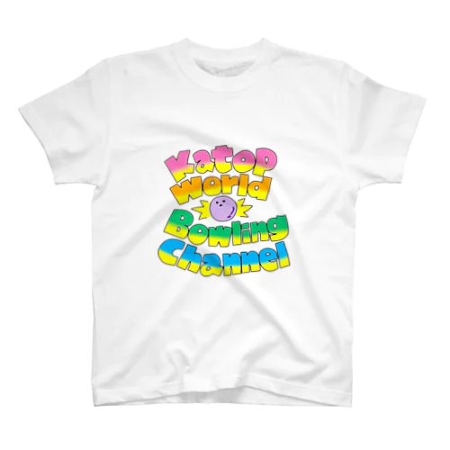 Kato P World Bowling Channel ロゴカラー スタンダードTシャツ