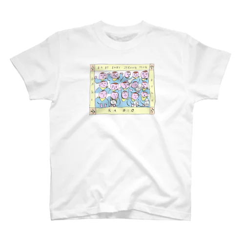 ベビハグTシャツ A スタンダードTシャツ