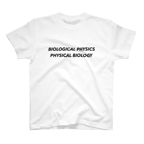 Biological Physics Physical Biology (white) スタンダードTシャツ