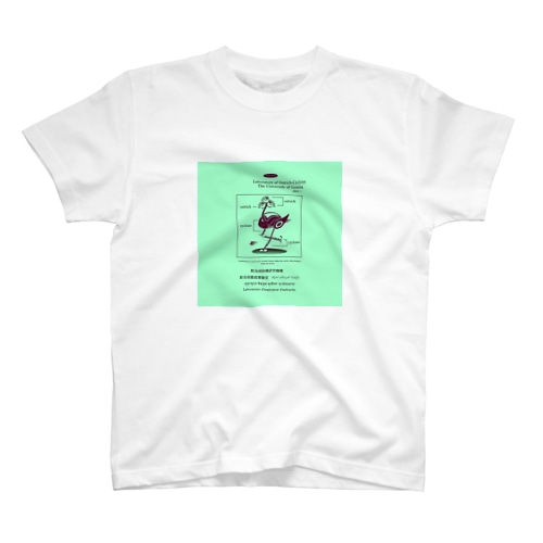 駝鳥掃除機 Regular Fit T-Shirt