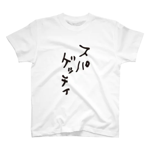 one design Tシャツ スタンダードTシャツ