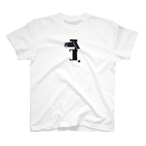 WAN Regular Fit T-Shirt