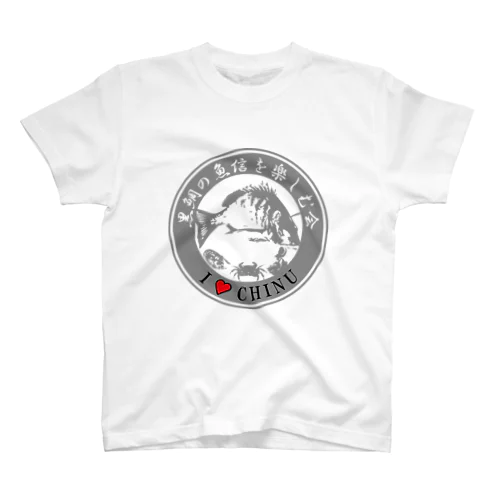 黒鯛の魚信を楽しむ会 Regular Fit T-Shirt