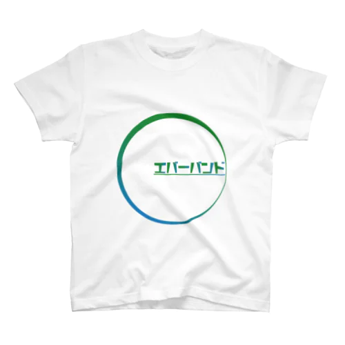 エバーバンド公式グッズ スタンダードTシャツ