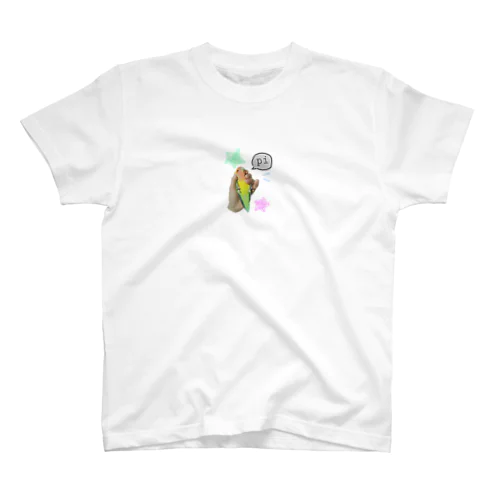 コザクラインコ　 Regular Fit T-Shirt