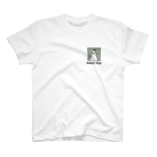 白いトラ グラサン -VARIOUS TIGERS #0012 Regular Fit T-Shirt