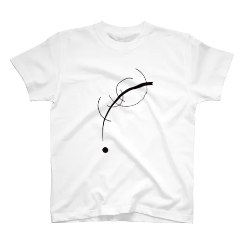 カンディンスキー "Free Curve to the Point: Accompanying Sound of Geometric Curves" Regular Fit T-Shirt