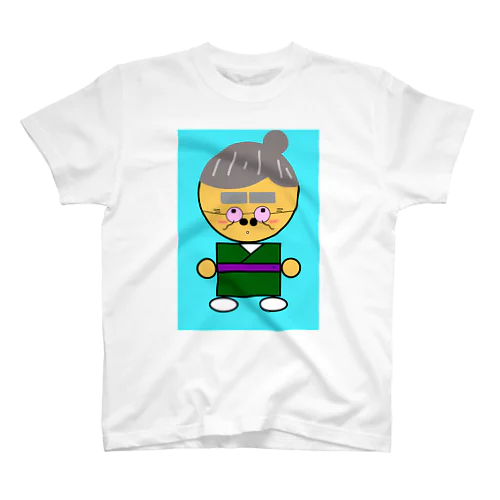 げんまんばぁ Regular Fit T-Shirt