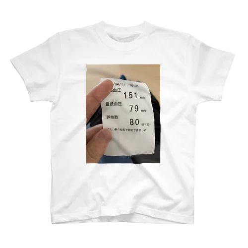 血圧 Regular Fit T-Shirt