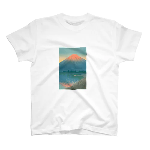 山中湖の暁 スタンダードTシャツ