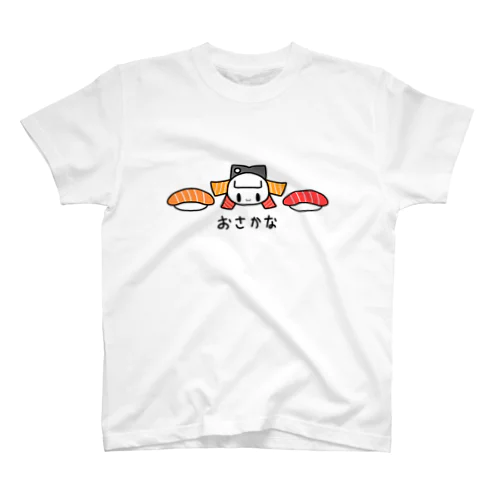 おさしみ姫 スタンダードTシャツ