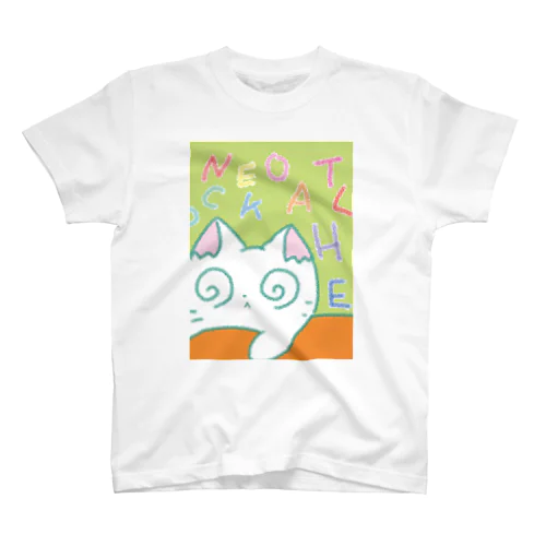 ローマ字ＳＴＵＤＹねこちゃん Regular Fit T-Shirt