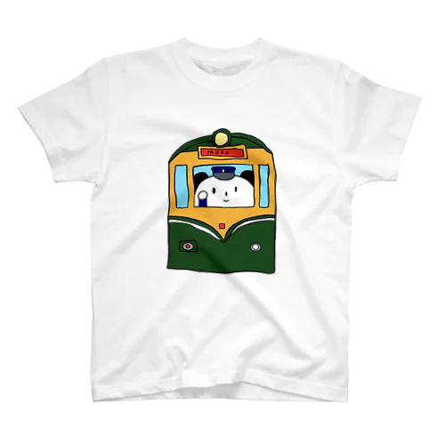 路面電車のパンダさん スタンダードTシャツ