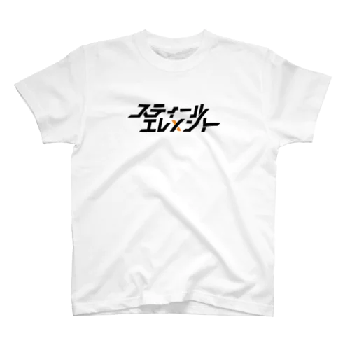 スティールエレメントロゴ(ブラック) Regular Fit T-Shirt