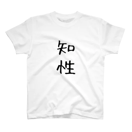 知性tシャツ Regular Fit T-Shirt