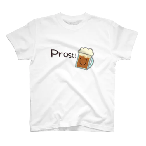 スマイリードンケルくん、プロスト（乾杯）！ スタンダードTシャツ