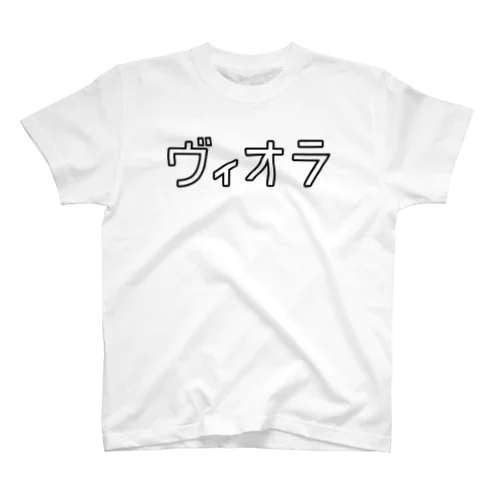 ヴィオラ Regular Fit T-Shirt