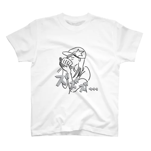 茶粥をすするあいか（2022） Regular Fit T-Shirt