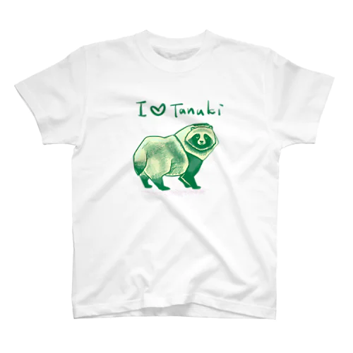 緑のI♡たぬき Regular Fit T-Shirt
