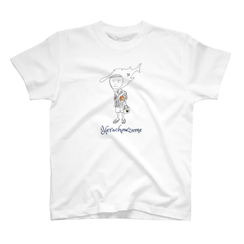 ヘラチョウザメ　　文字入り スタンダードTシャツ