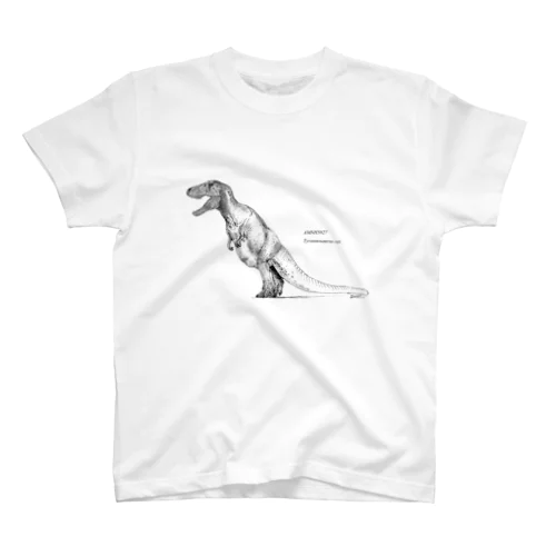 AMNH5027 ティラノサウルス スタンダードTシャツ