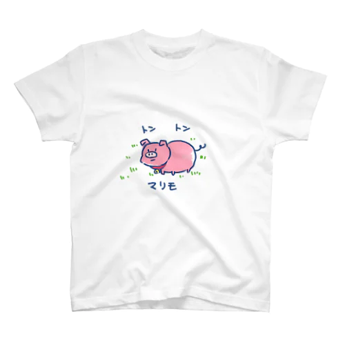 エイミーちゃんのペット「マリモくん」 スタンダードTシャツ