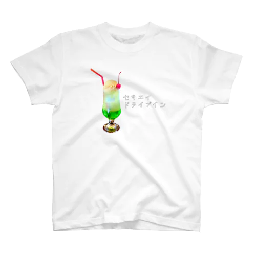 リアルクリームソーダ Regular Fit T-Shirt