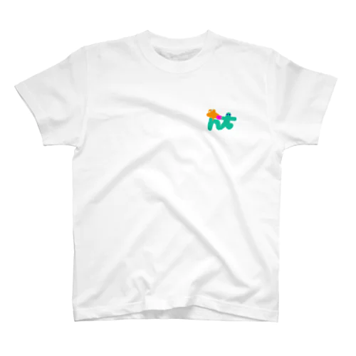 にゅーたうんとみーオリジナルスタンダードTシャツ Regular Fit T-Shirt