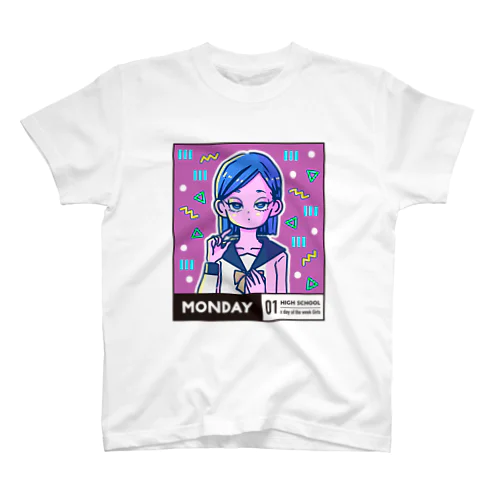 01-1-high school-Monday スタンダードTシャツ