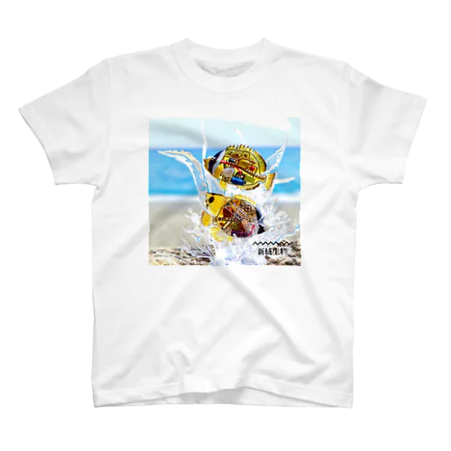 新械生物チョウチョウウオ スタンダードTシャツ