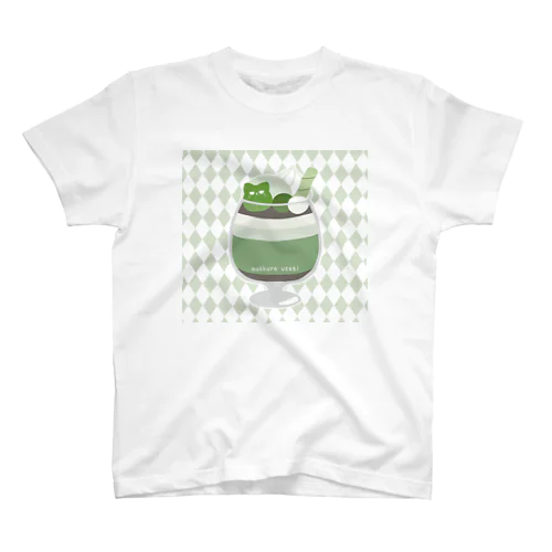 抹茶nekoサンの抹茶パフェ スタンダードTシャツ