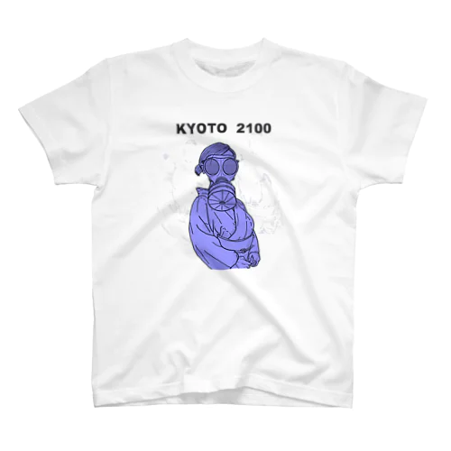 KYOTO 2100 Regular Fit T-Shirt