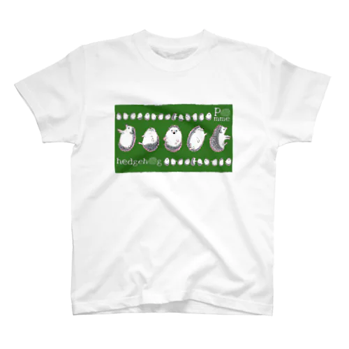 ハリネズミのポム-green- スタンダードTシャツ