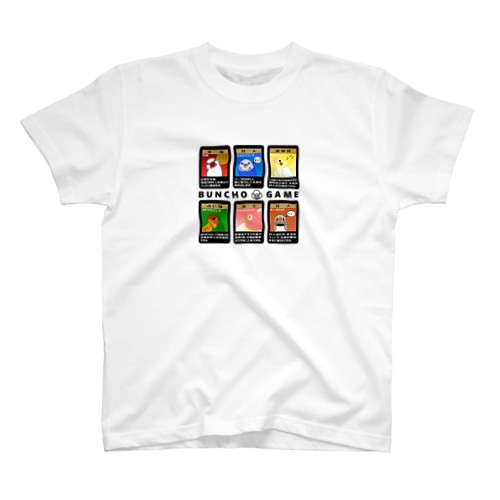 【文鳥ゲーム】６種 前面プリント版 Regular Fit T-Shirt