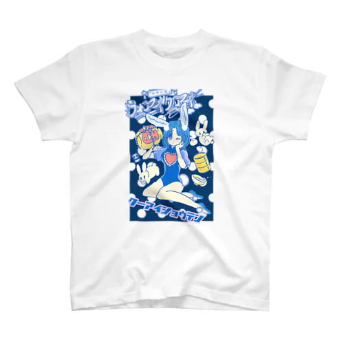 【可爱商店】インインちゃん Regular Fit T-Shirt