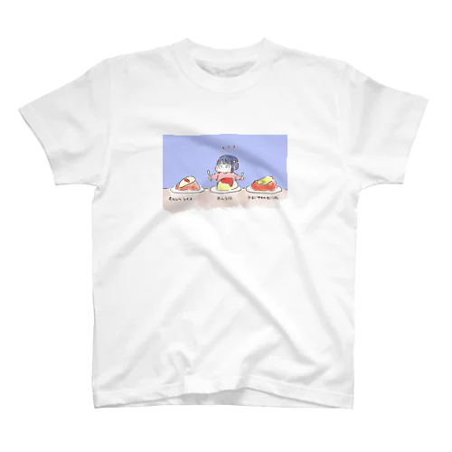 たまごとごはんでつくった料理 スタンダードTシャツ