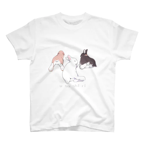 うさしりは至高 Regular Fit T-Shirt