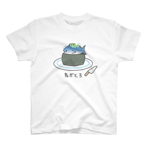 ねぎとろくん スタンダードTシャツ