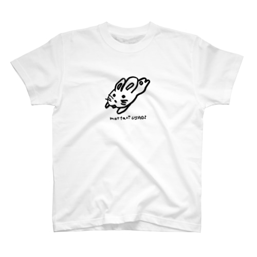 マッタリうさぎ Regular Fit T-Shirt