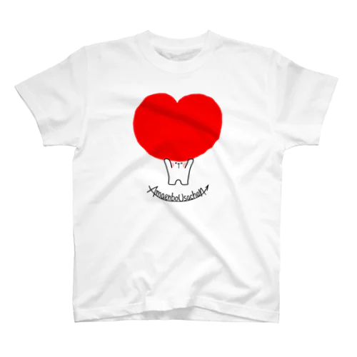 あまえんぼうさちゃん Big Heart / Spoiled Rabbit Big Heart Regular Fit T-Shirt