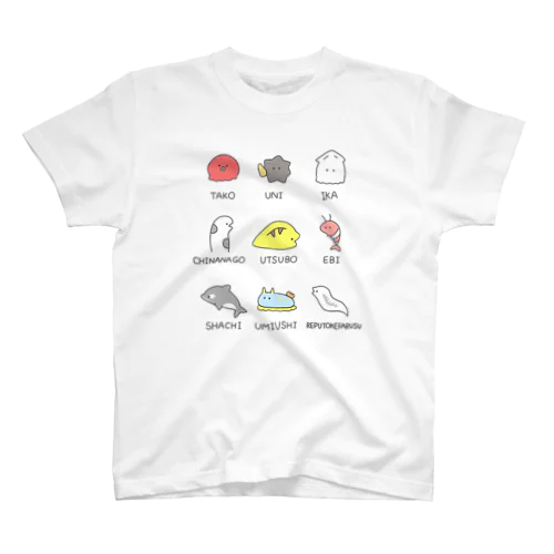 海の生き物図鑑 Regular Fit T-Shirt