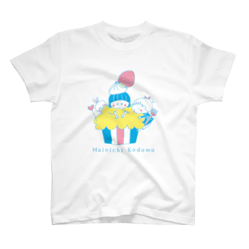 Mainichi kodomo cupcake スタンダードTシャツ