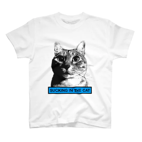 猫を吸え Regular Fit T-Shirt