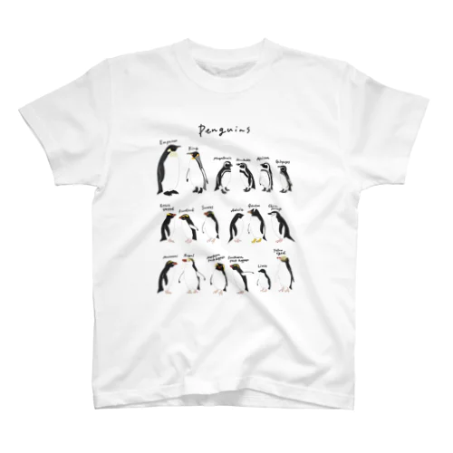 ペンギン18種 スタンダードTシャツ