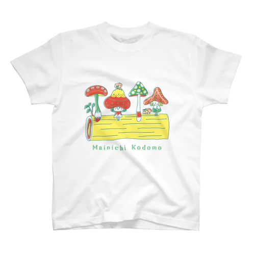 Mainichi kodomo mushroom スタンダードTシャツ