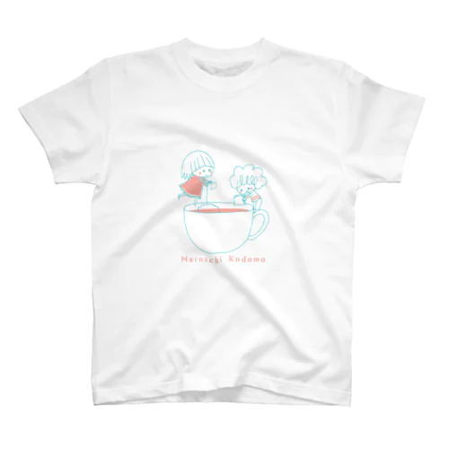 Mainichi kodomo black tea スタンダードTシャツ