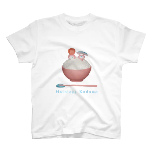 Mainichi kodomo 3d rice Regular Fit T-Shirt