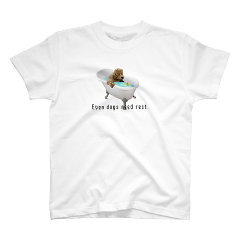 犬だって休みたい Regular Fit T-Shirt