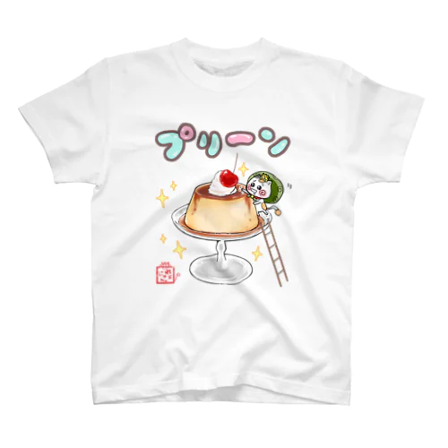 (台詞なし)プリン☆れぉにゃんTシャツ2 スタンダードTシャツ